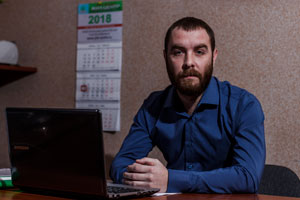 Остапенко Александр